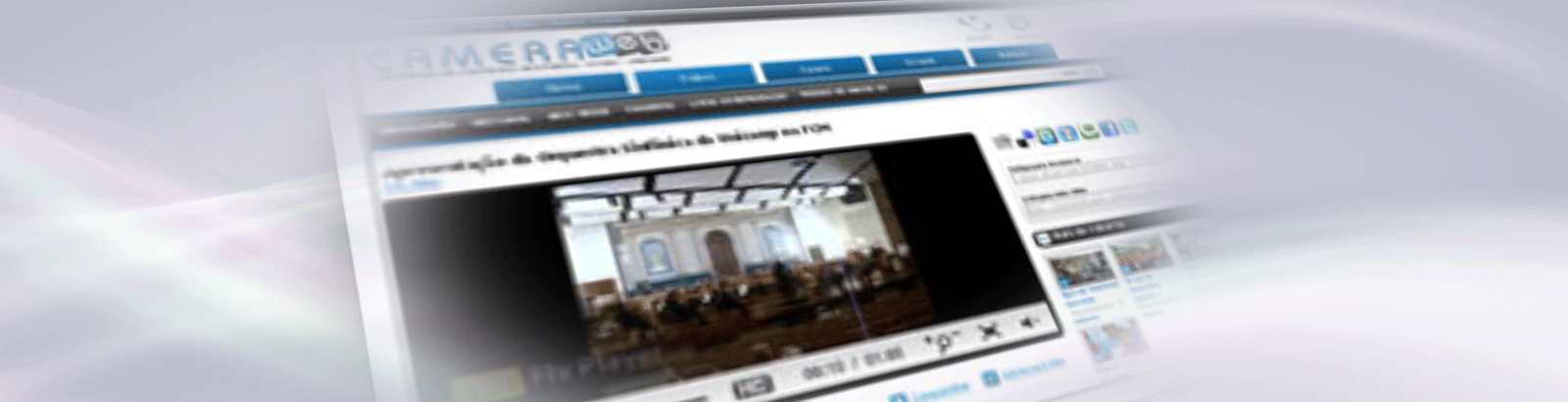 CCUEC disponibiliza novo portal de hospedagem de vídeos mais rápido, abrangente e fácil de usar